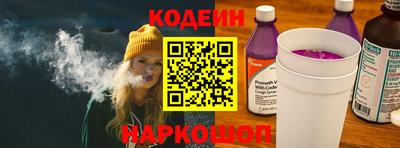 прущая мука Коммунар