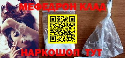 а пвп мука Конаково