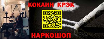 прущая мука Коммунар