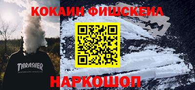 а пвп мука Конаково