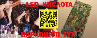 прущая мука Коммунар