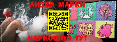 прущая мука Комсомольск-на-Амуре