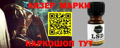 прущая мука Коммунар