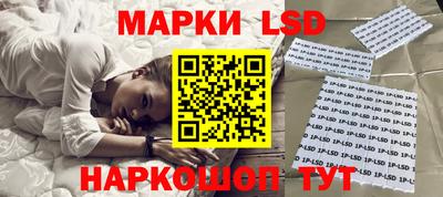 прущая мука Комсомольск-на-Амуре