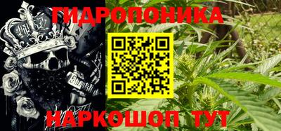 а пвп мука Конаково