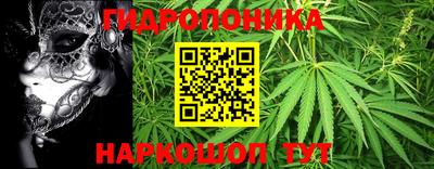 прущая мука Коммунар
