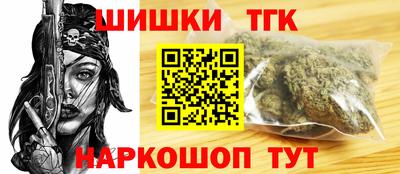 а пвп мука Конаково