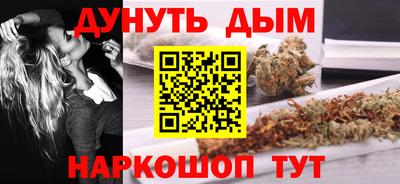 а пвп мука Конаково