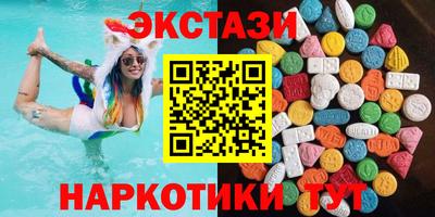 прущая мука Коммунар