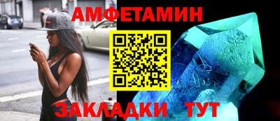 прущая мука Коммунар