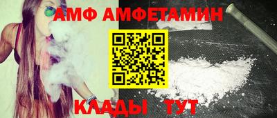 прущая мука Коммунар