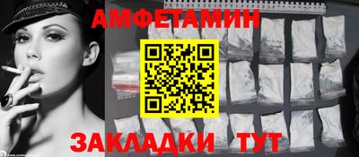 прущая мука Коммунар