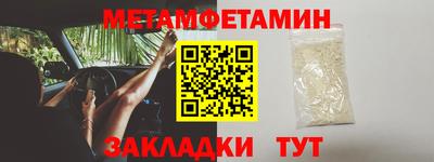 прущая мука Коммунар