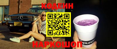 прущая мука Коммунар